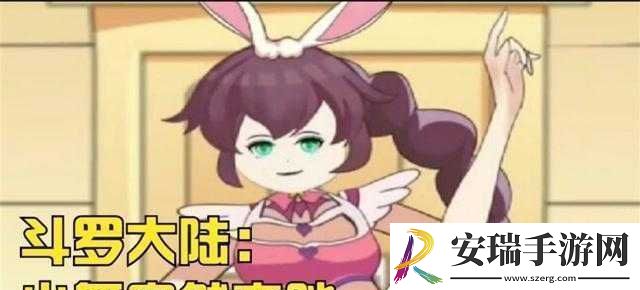 大胖子小舞都不减肥