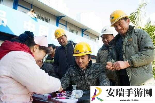 王珊珊慰问农民工
