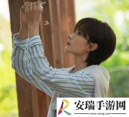 成为班级里的公交车苏苏