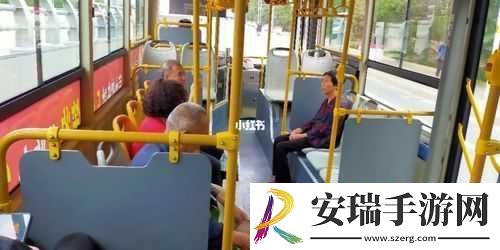 在公共汽车上我看见了什么