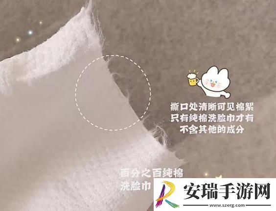 “松紧”与“水”的较量