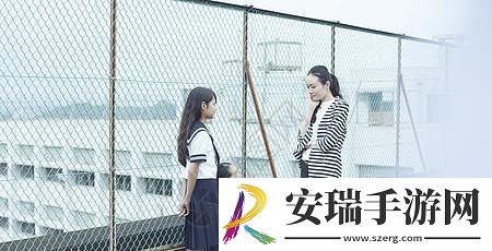 天台上的学长