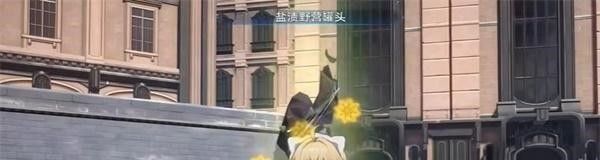 实战操作技巧
