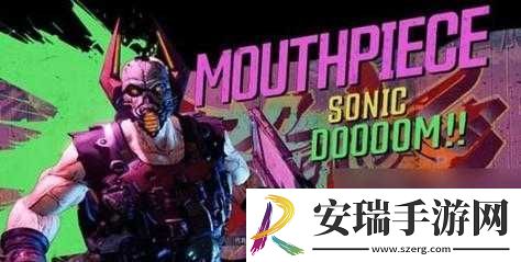 无主之地3特兰特上尉BOSS战攻略解析