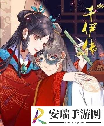 檀木板下翘红痕