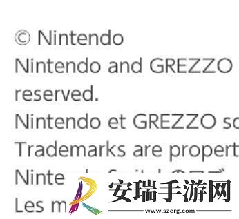 塞尔达传说