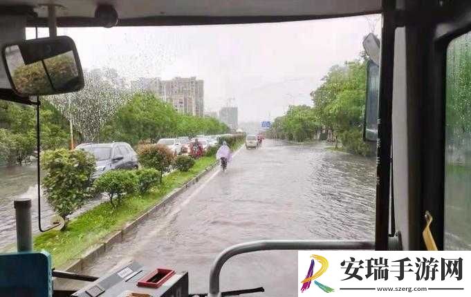 ju162外勤中突然下大雨