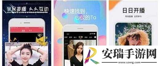 欧亚尺码专线欧洲