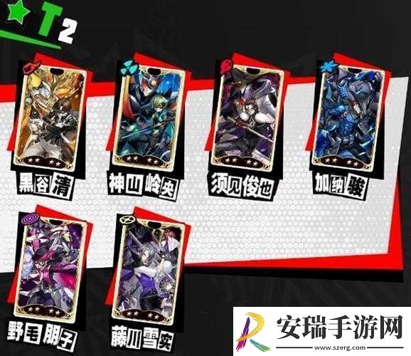 P5X角色强度节奏榜概览