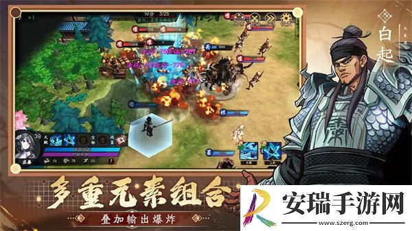 群英觉醒江湖技能有哪些