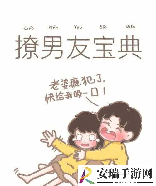 铿锵锵锵锵锵好多少