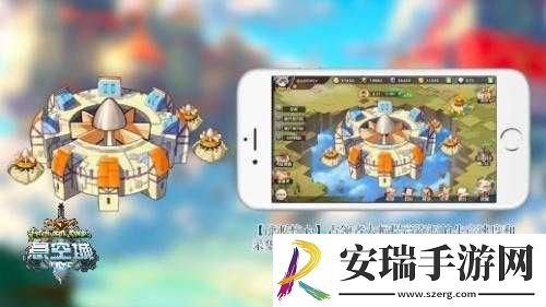 悬空城四大史诗建筑与最强战斗单位介绍