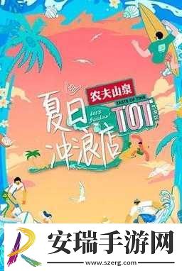 快拨出天
