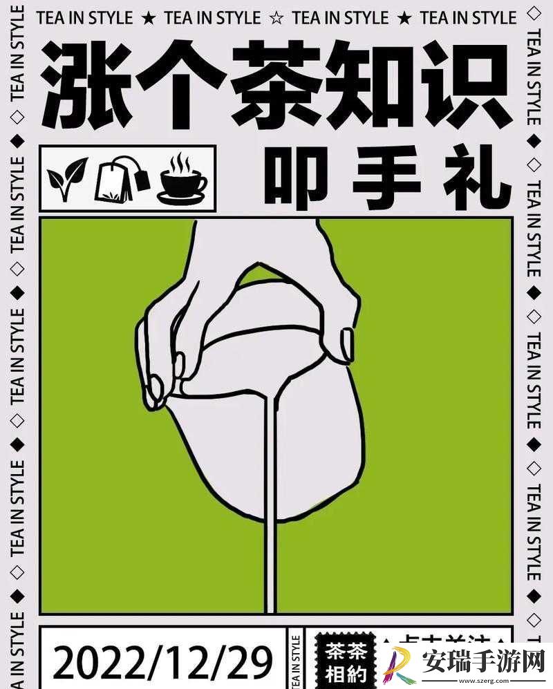 扣那里的手势图步骤