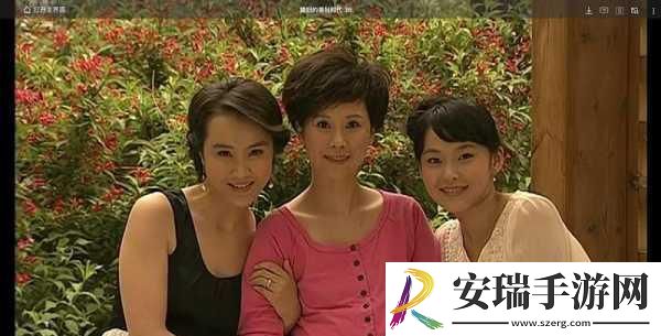 麻花影视媳妇的美好时代