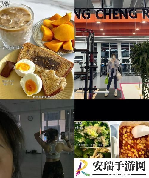 健身狂人92话进食前狂言