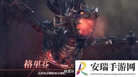 鬼泣巅峰之战第十章格里芬怎么打