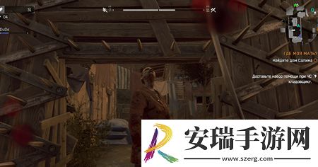 消逝的光芒武器推荐