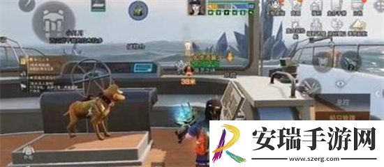 明日之后信标扫描灯塔在哪