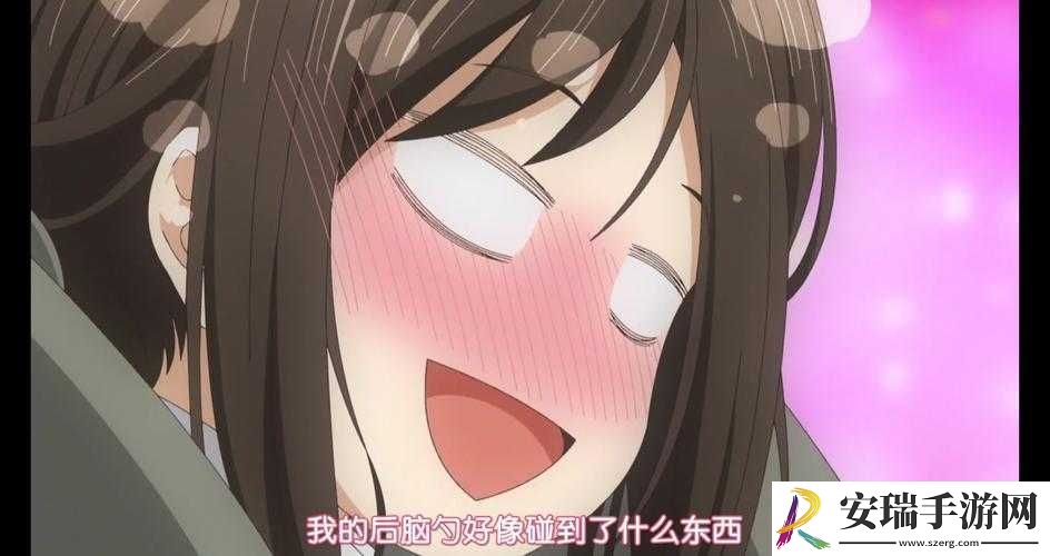 要做吗现在就在这里还是等会