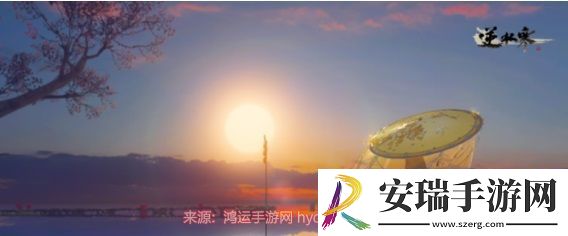 逆水寒藏宝阁在哪里打开