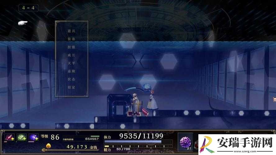 神之天平新章湿地通关攻略