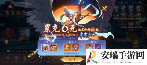 镇魂街破晓怎么开荒
