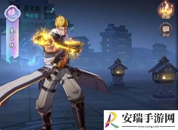 镇魂街破晓能抗能打阵容怎么搭配