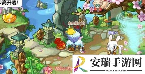 洛克王国逍遥呱呱在哪修炼