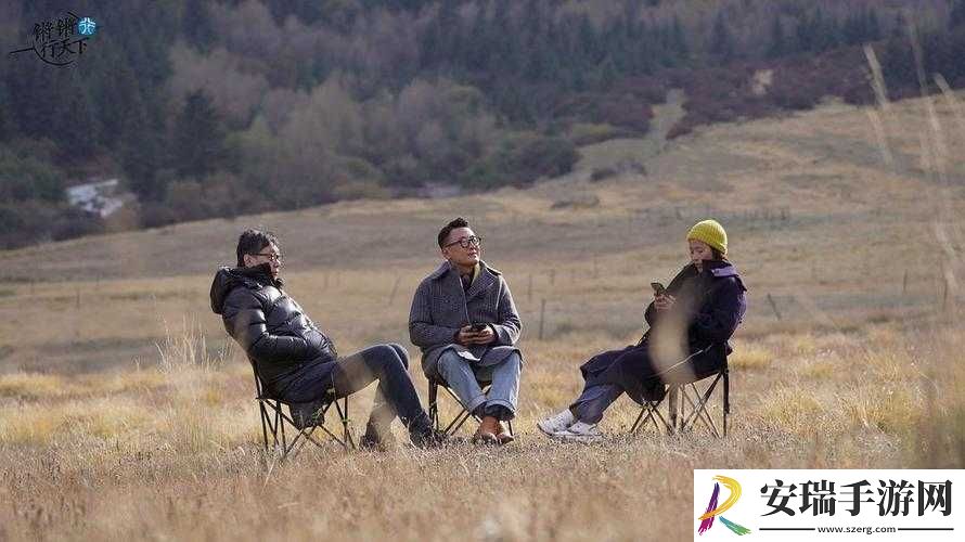 铿锵锵锵锵锵锵锵铜一起草的奇妙之旅