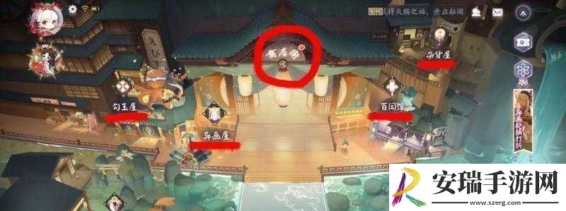 阴阳师百闻牌下层区域玩法详解