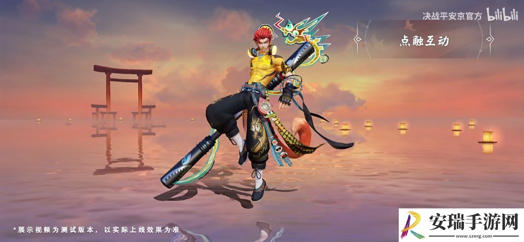 决战平安京悟空全新史诗皮肤武道无双怎么获取
