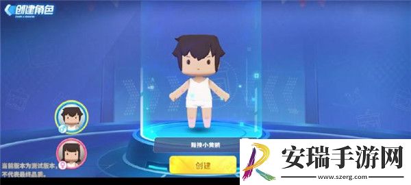 迷你枪战精英新手怎么玩