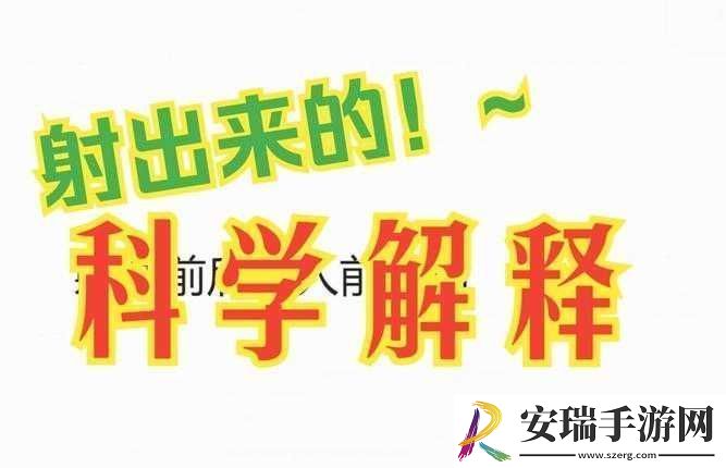 夹r头多久