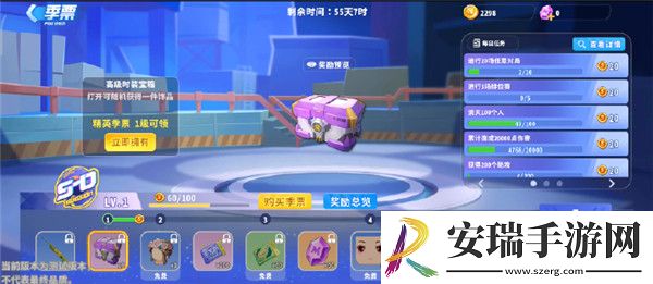 迷你枪战精英新手怎么玩