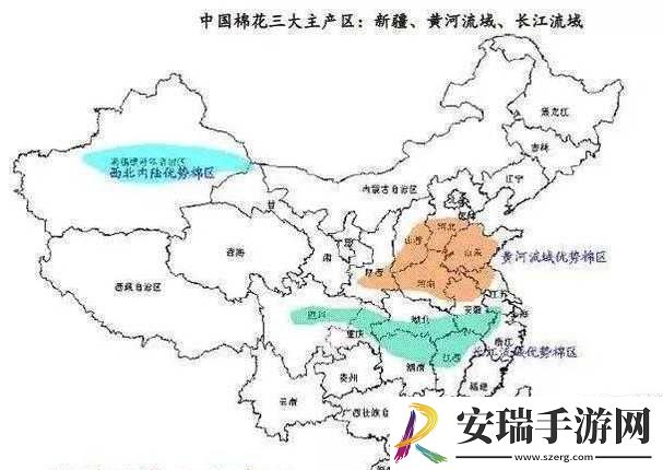 99精产三产区