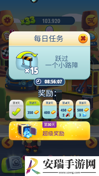 汤姆猫跑酷钻石怎么获得