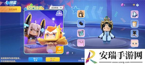 迷你枪战精英新手怎么玩