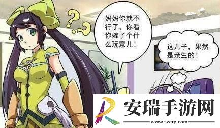 北北北