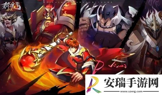 镇魂街破晓平民玩家强力阵容是什么