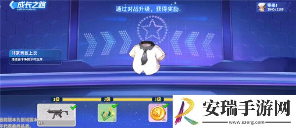 迷你枪战精英新手怎么玩