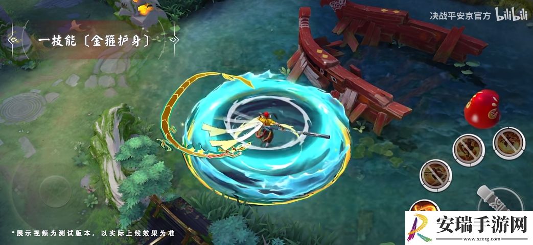 决战平安京悟空全新史诗皮肤武道无双怎么获取