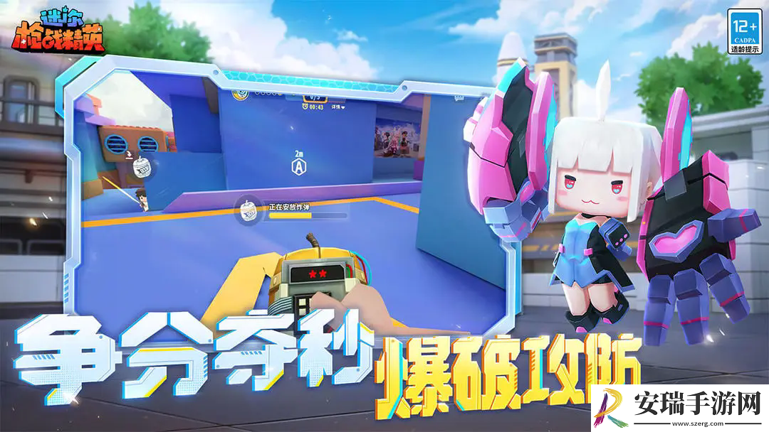迷你枪战精英兑换码是什么