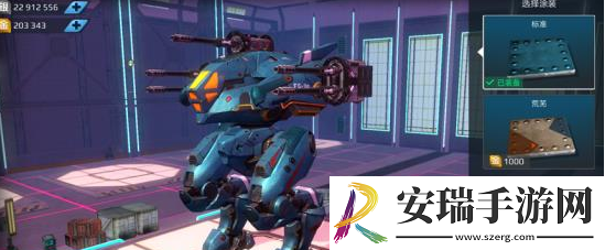 机甲战队攻击类机甲有哪些
