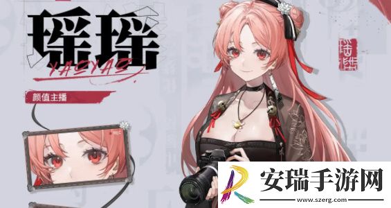 归龙潮常驻应龙阶角色怎么选