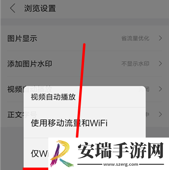 禁止播放的视频怎么重新发