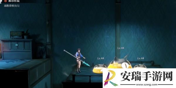 归龙潮都市传说2任务怎么做