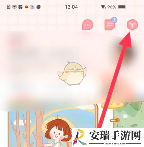 念念手帐怎么关闭音乐