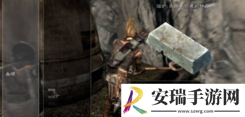 上古卷轴5乌木锭代码大全