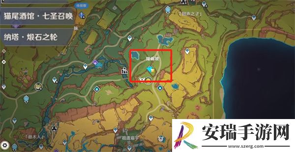 原神纳塔纳塔好烫！好烫！成就怎么达成